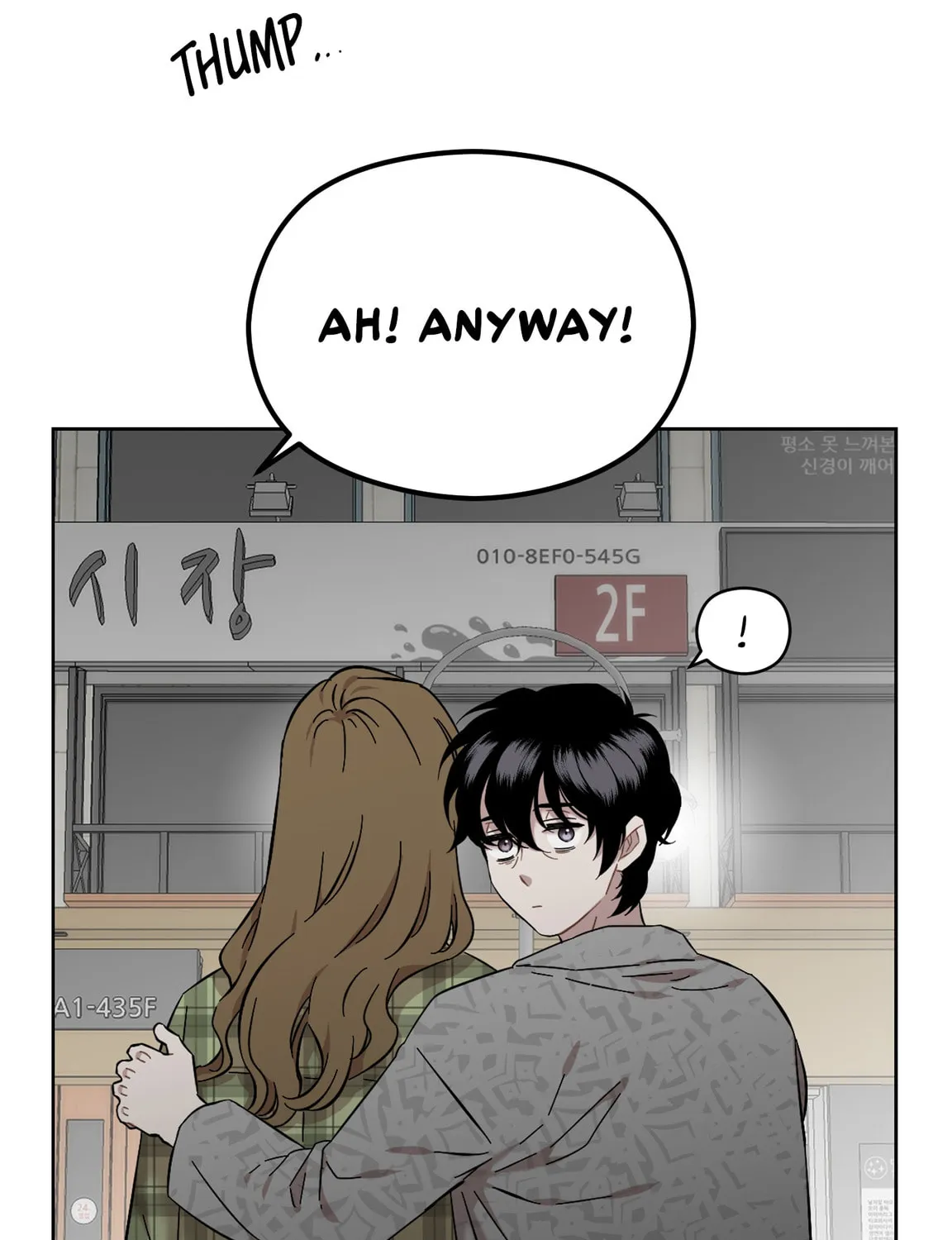 Read Love Thy Neighbor chapter 28 image 102 on Lezhin