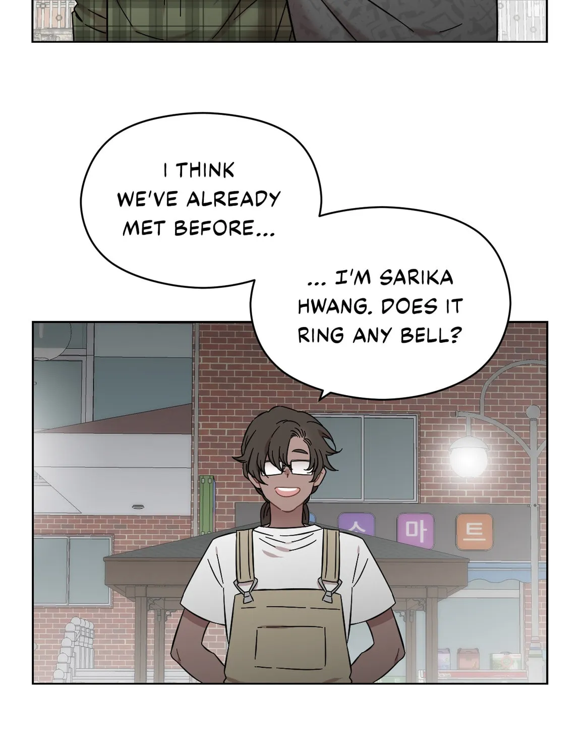 Read Love Thy Neighbor chapter 28 image 104 on Lezhin
