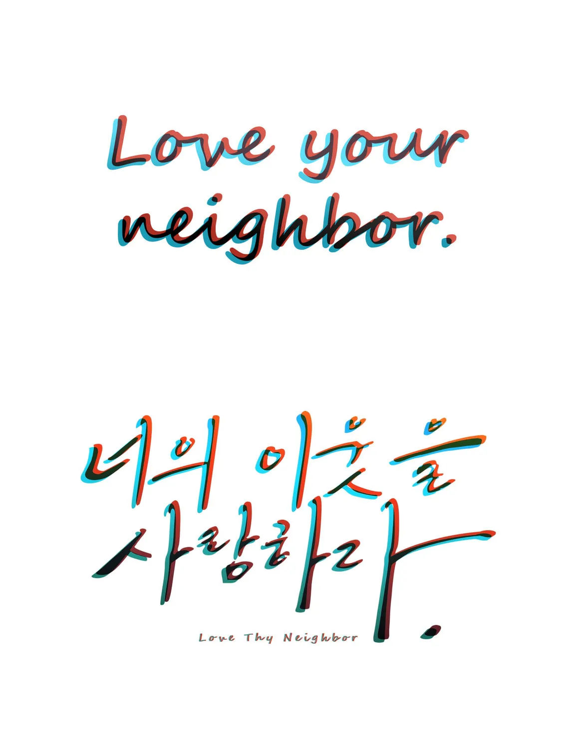Read Love Thy Neighbor chapter 28 image 2 on Lezhin