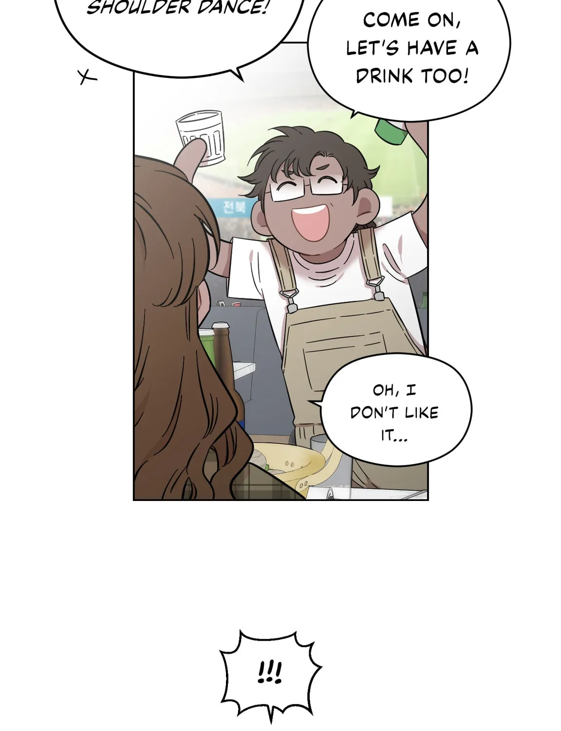 Read Love Thy Neighbor chapter 28 image 30 on Lezhin