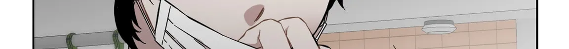 Read Love Thy Neighbor chapter 28 image 45 on Lezhin