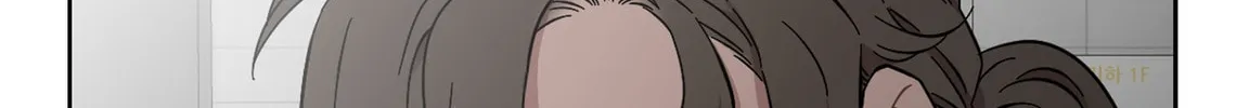 Read Love Thy Neighbor chapter 28 image 57 on Lezhin
