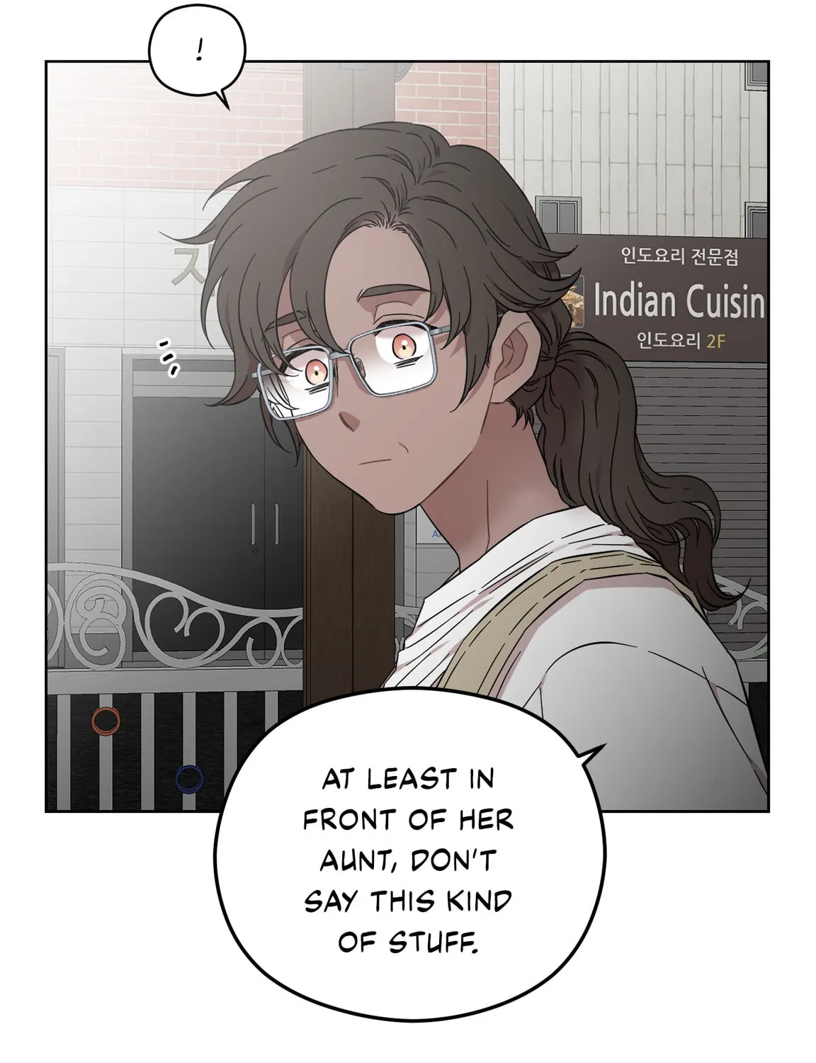 Read Love Thy Neighbor chapter 28 image 80 on Lezhin