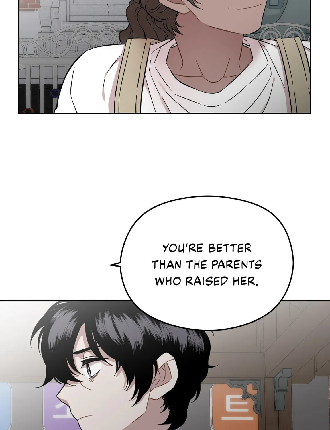 Read Love Thy Neighbor chapter 28 image 92 on Lezhin