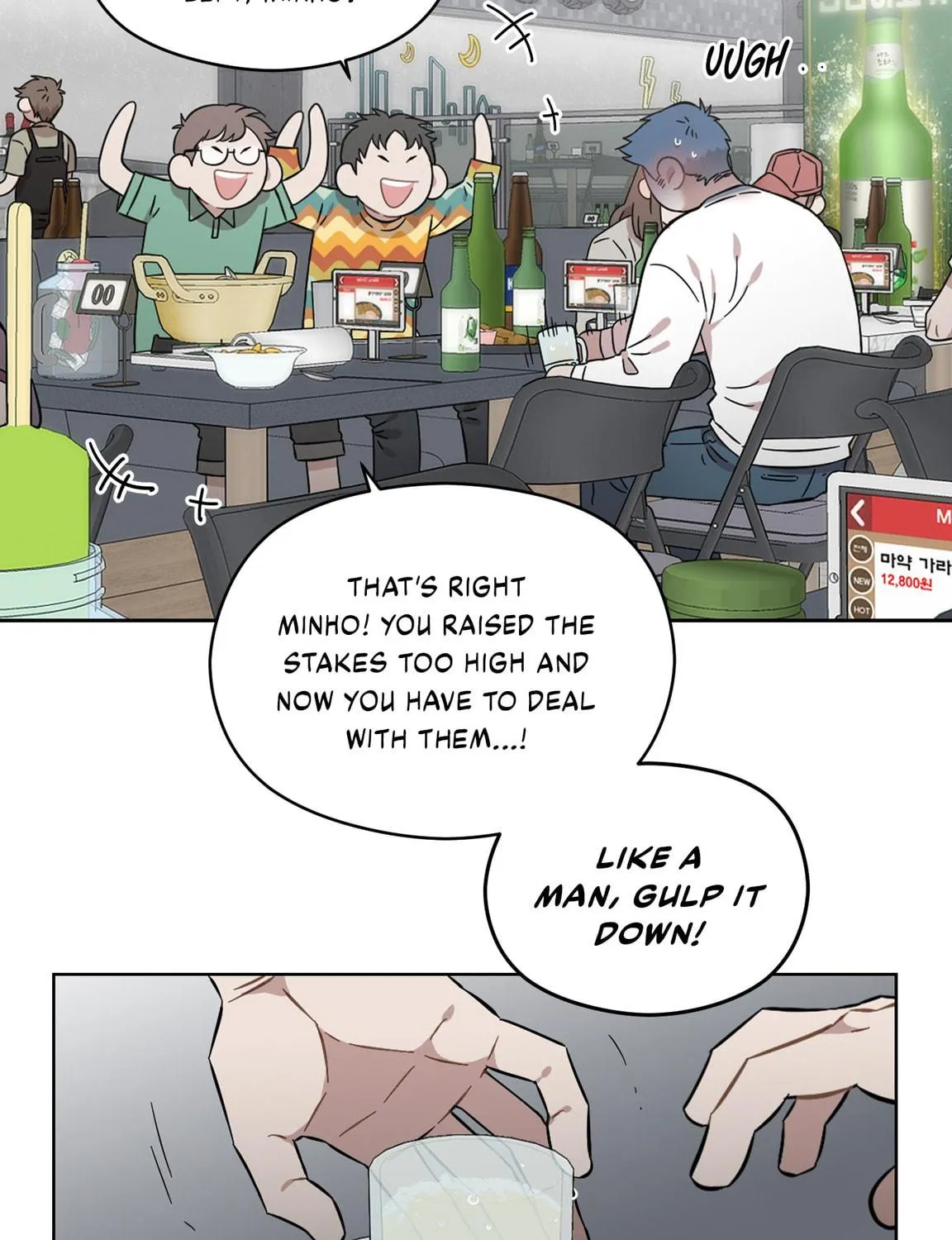 Read Love Thy Neighbor chapter 29 image 10 on Lezhin