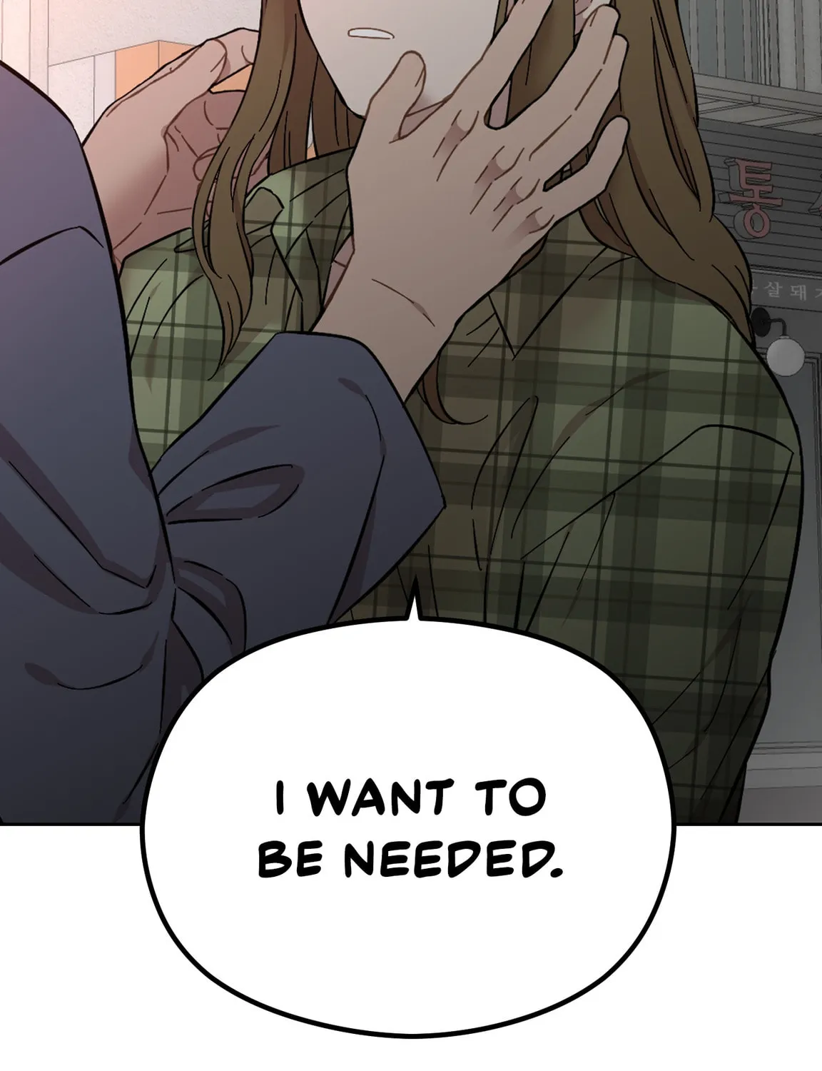 Read Love Thy Neighbor chapter 29 image 108 on Lezhin