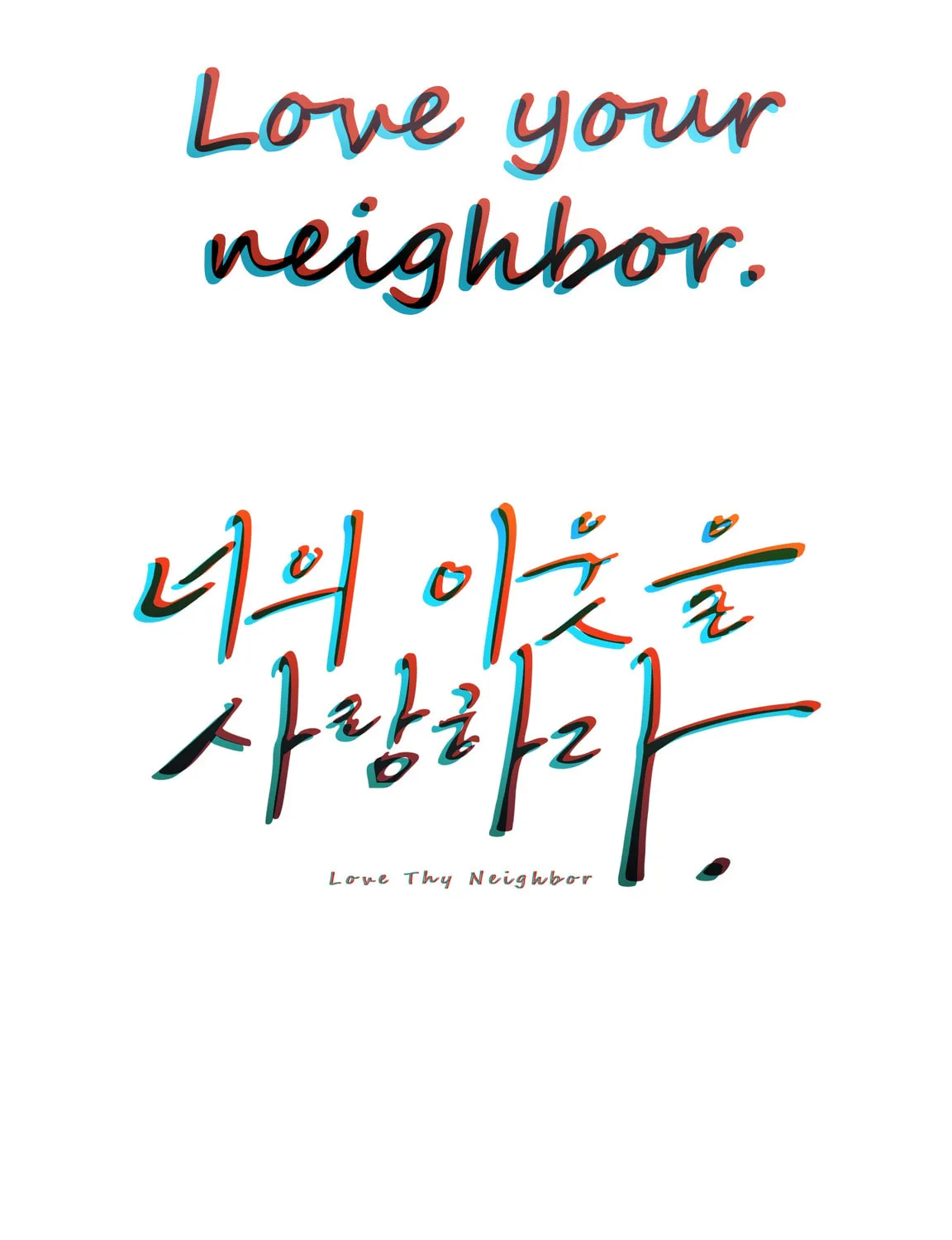 Read Love Thy Neighbor chapter 29 image 2 on Lezhin