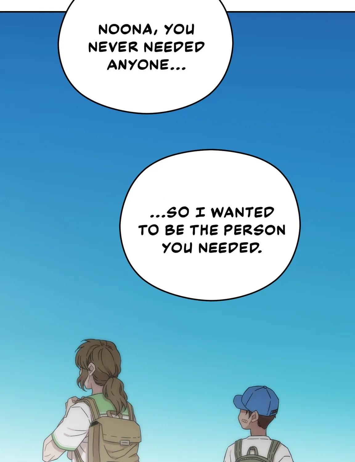 Read Love Thy Neighbor chapter 29 image 74 on Lezhin