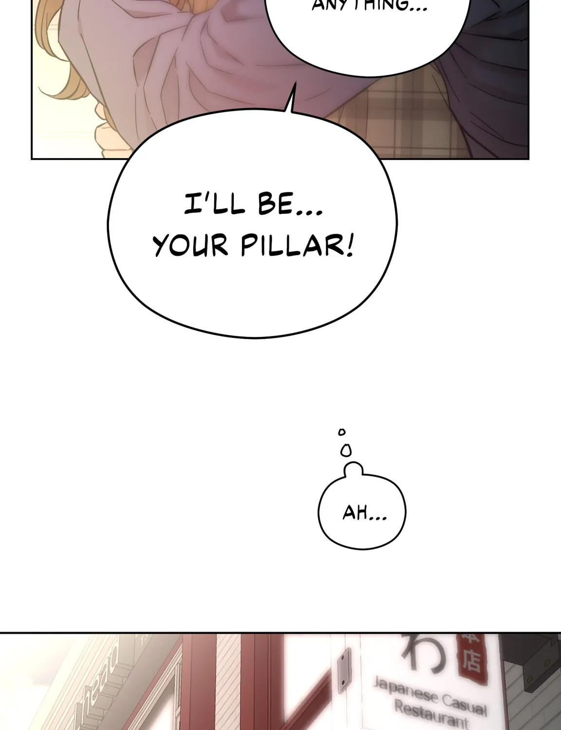 Read Love Thy Neighbor chapter 29 image 78 on Lezhin