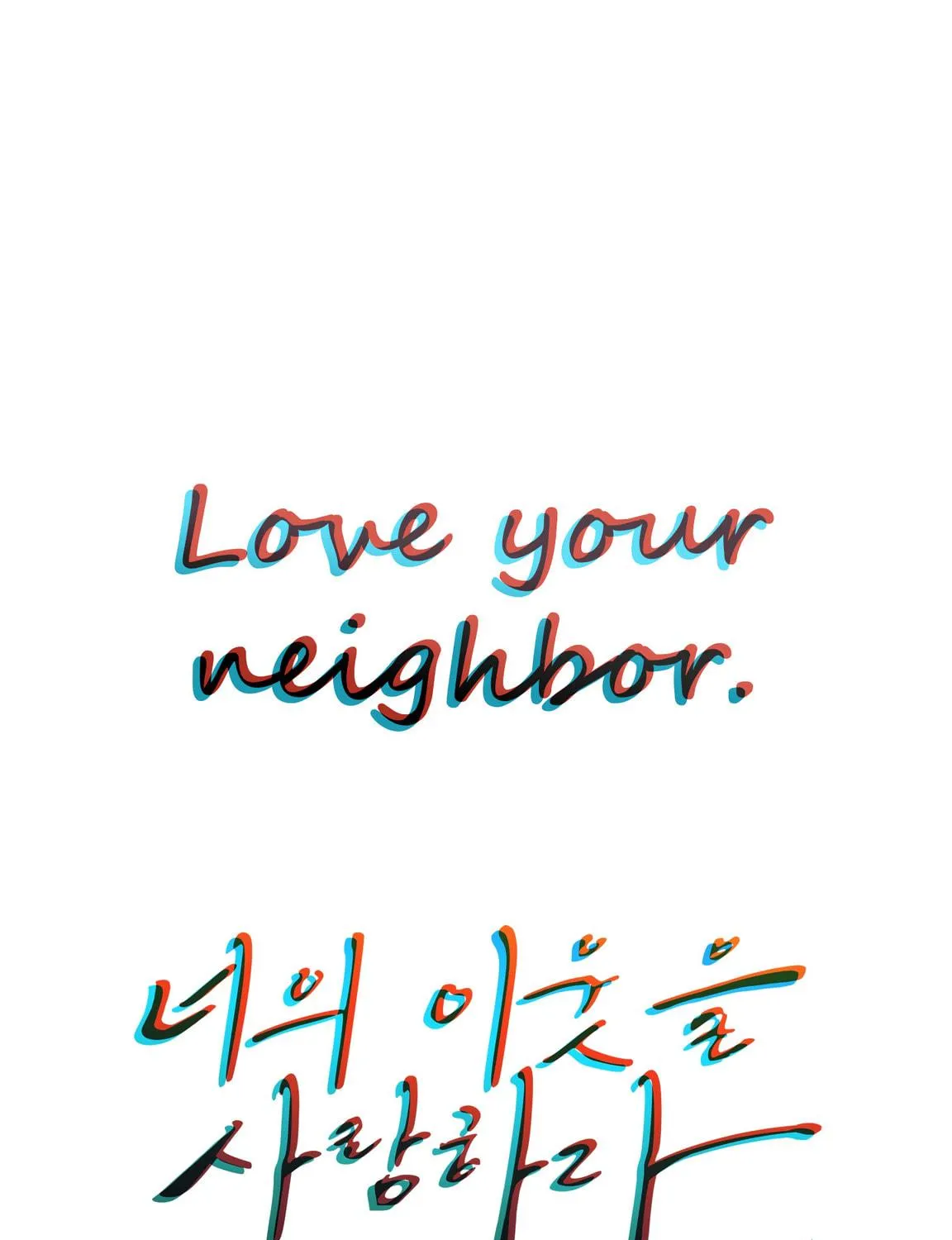Read Love Thy Neighbor chapter 30 image 22 on Lezhin