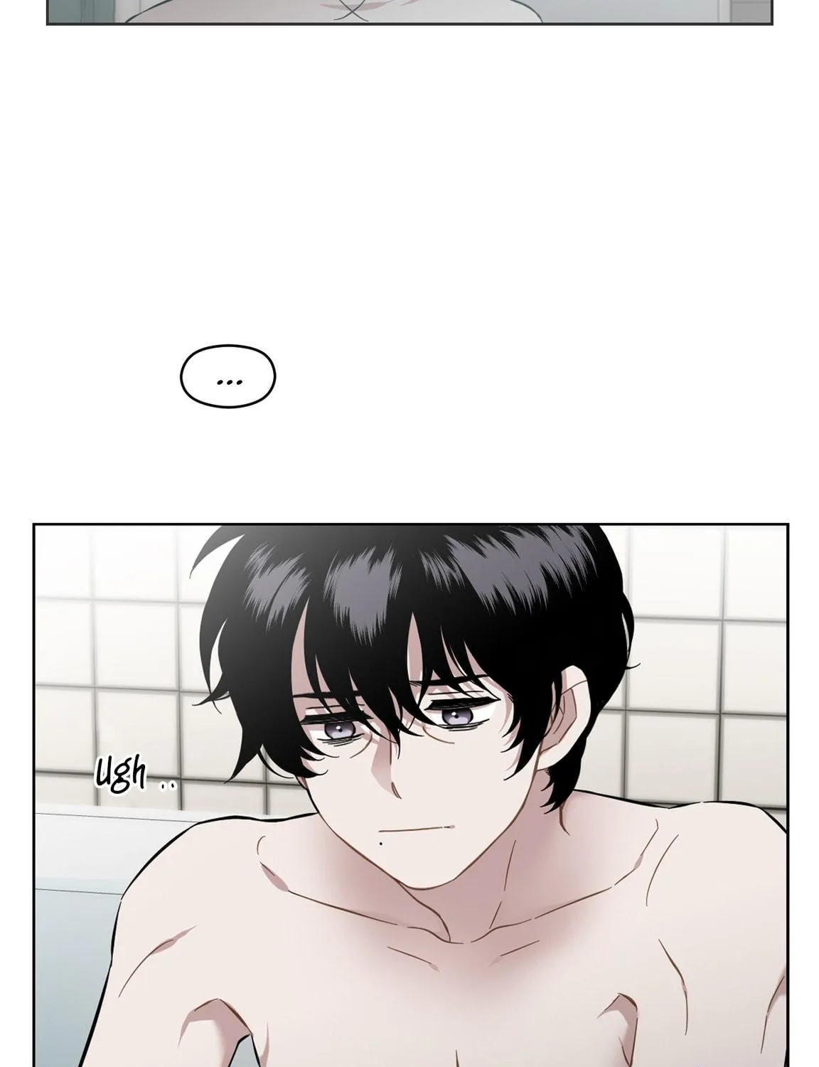 Read Love Thy Neighbor chapter 30 image 94 on Lezhin