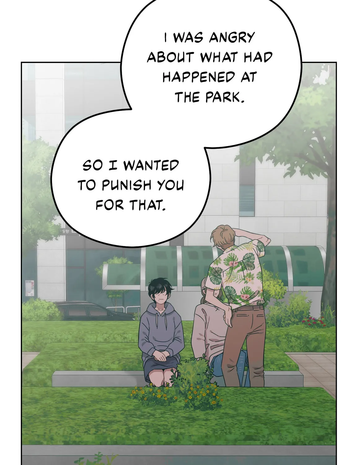 Read Love Thy Neighbor chapter 31 image 86 on Lezhin
