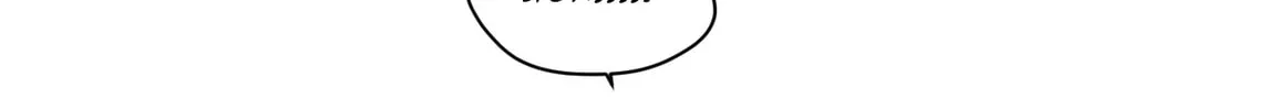 Read Love Thy Neighbor chapter 33 image 97 on Lezhin