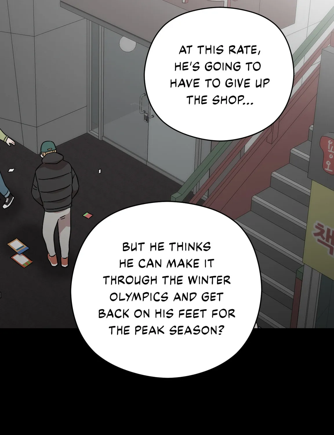 Read Love Thy Neighbor chapter 34 image 68 on Lezhin