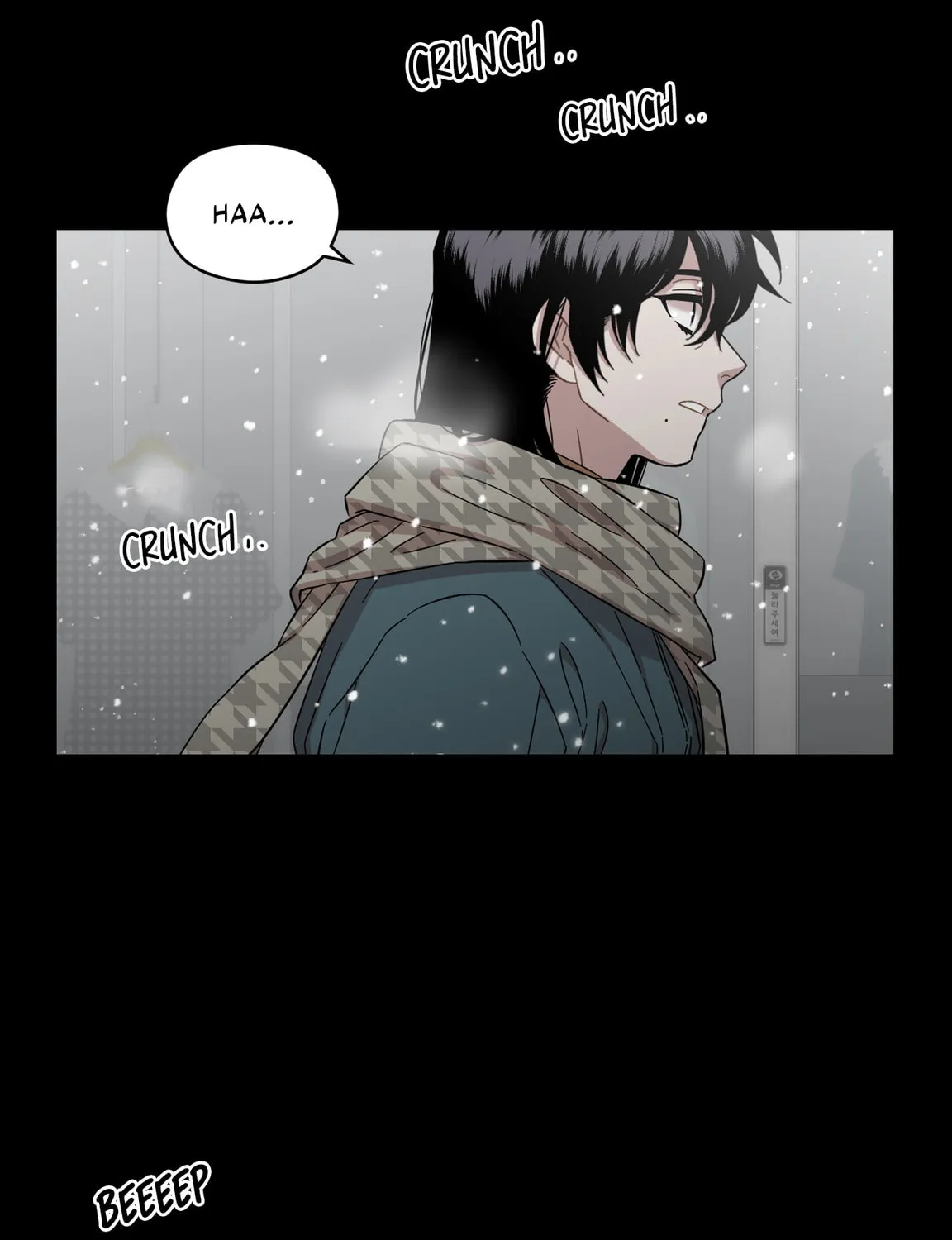 Read Love Thy Neighbor chapter 34 image 8 on Lezhin