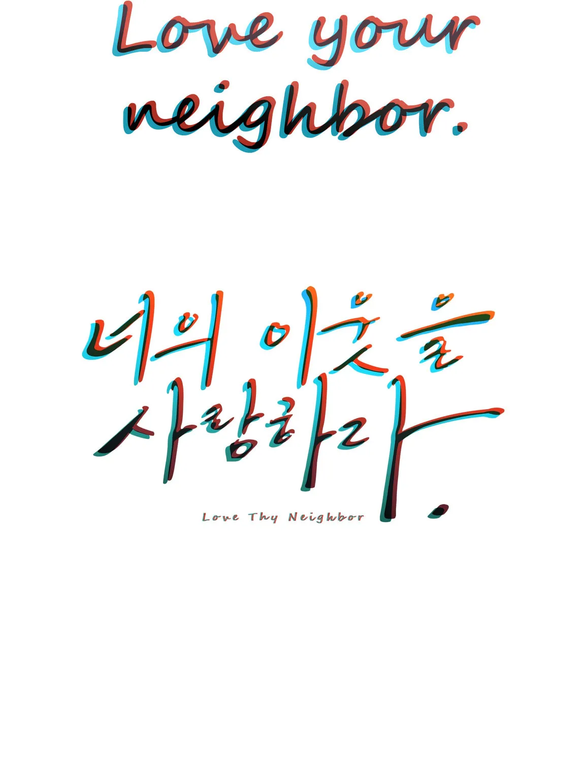 Read Love Thy Neighbor chapter 35 image 2 on Lezhin