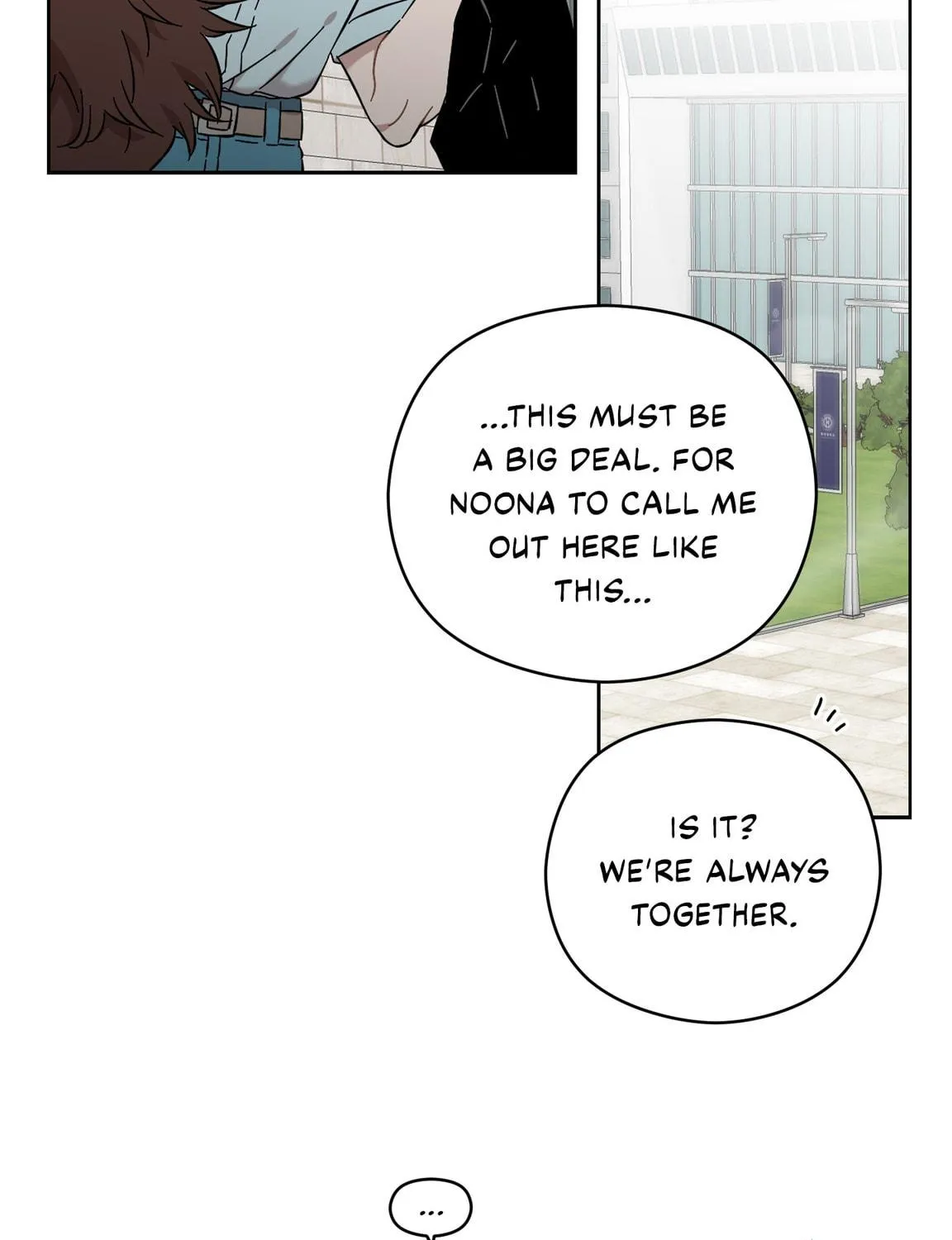 Read Love Thy Neighbor chapter 35 image 28 on Lezhin