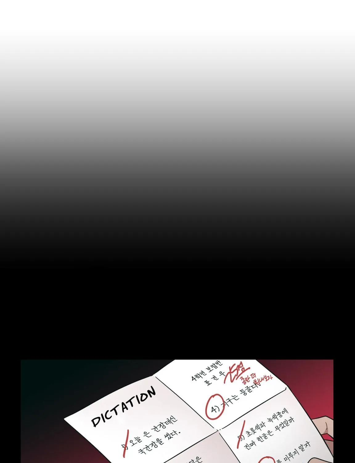 Read Love Thy Neighbor chapter 35 image 4 on Lezhin