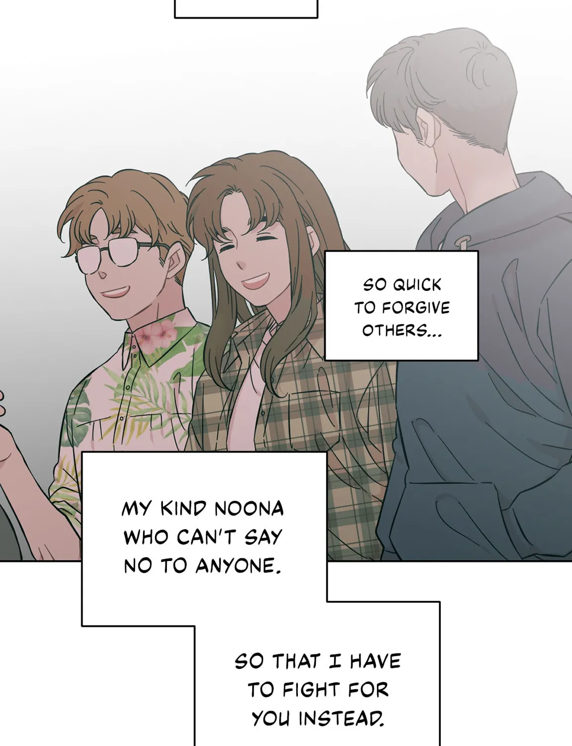 Read Love Thy Neighbor chapter 35 image 80 on Lezhin