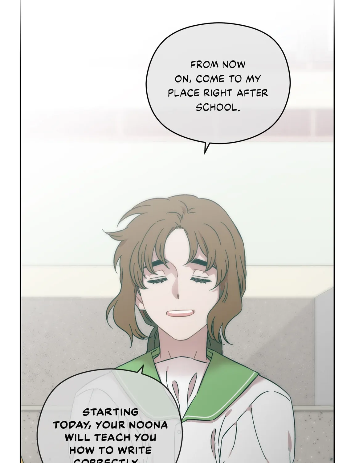 Read Love Thy Neighbor chapter 35 image 92 on Lezhin
