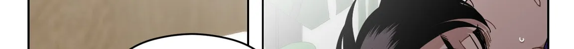 Read Love Thy Neighbor chapter 36 image 43 on Lezhin