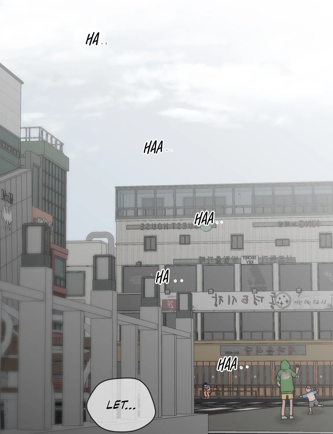 Read Love Thy Neighbor chapter 37 image 116 on Lezhin