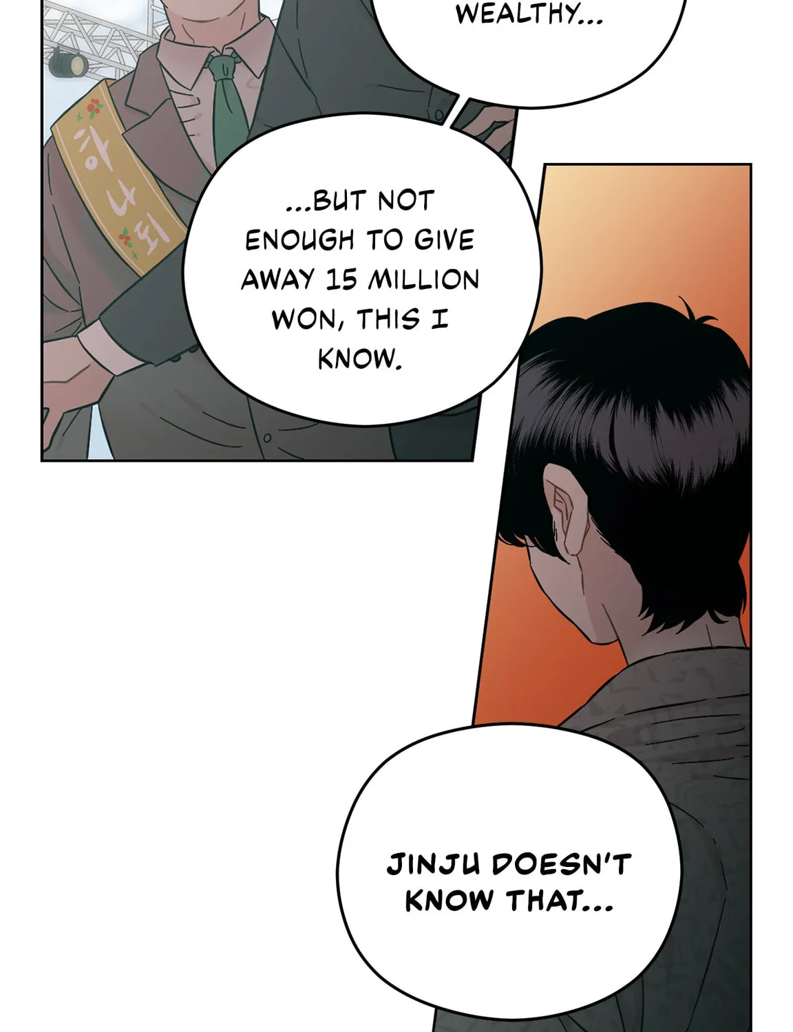 Read Love Thy Neighbor chapter 38 image 32 on Lezhin