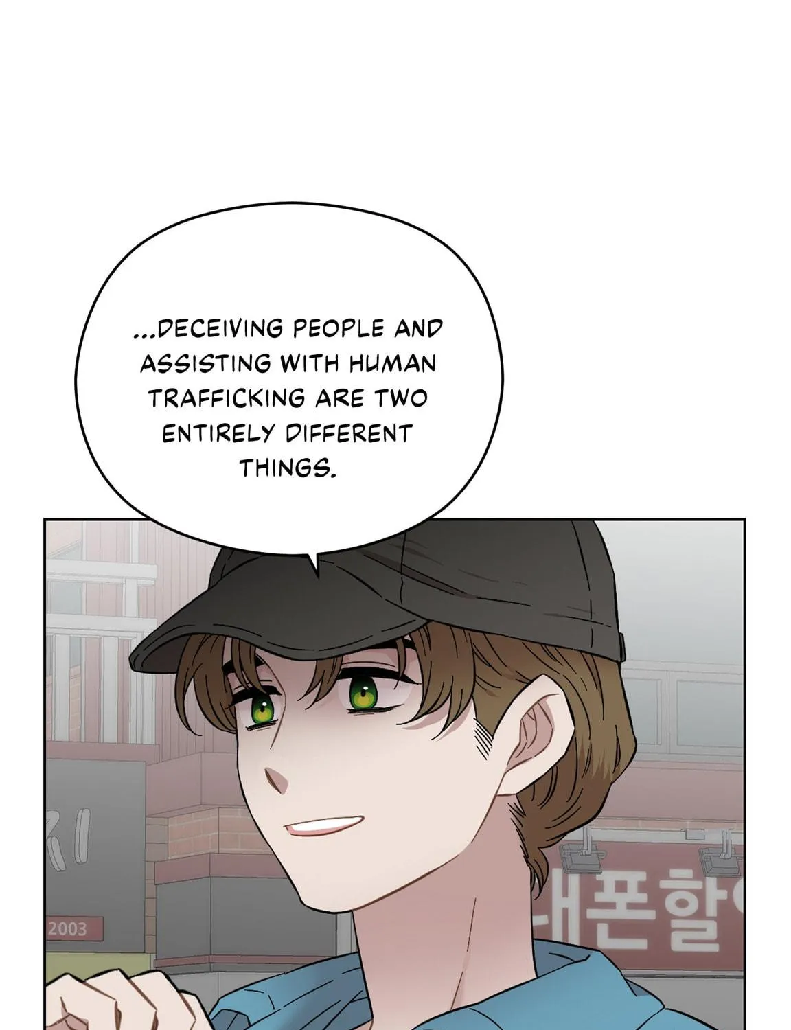 Read Love Thy Neighbor chapter 38 image 34 on Lezhin