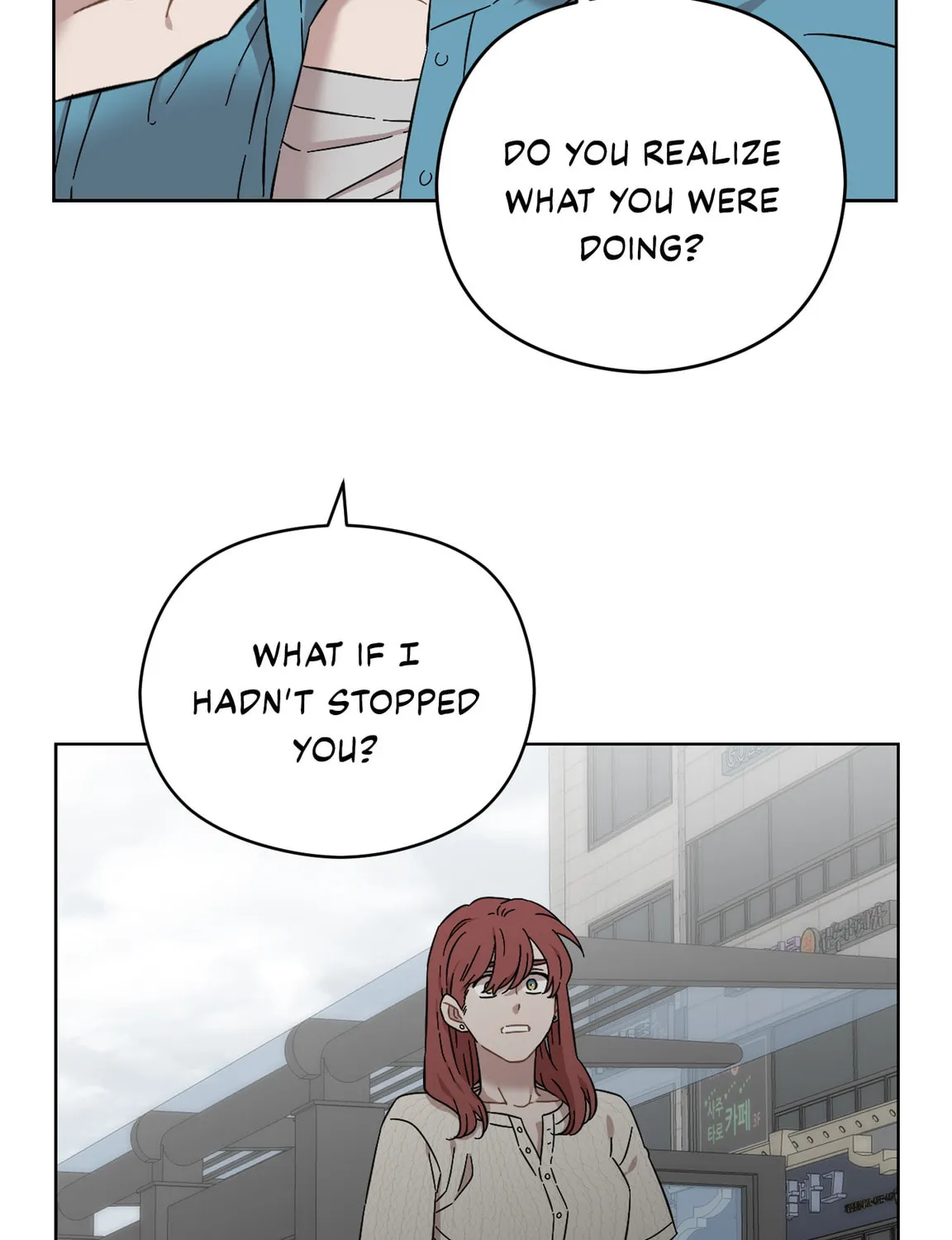 Read Love Thy Neighbor chapter 38 image 36 on Lezhin