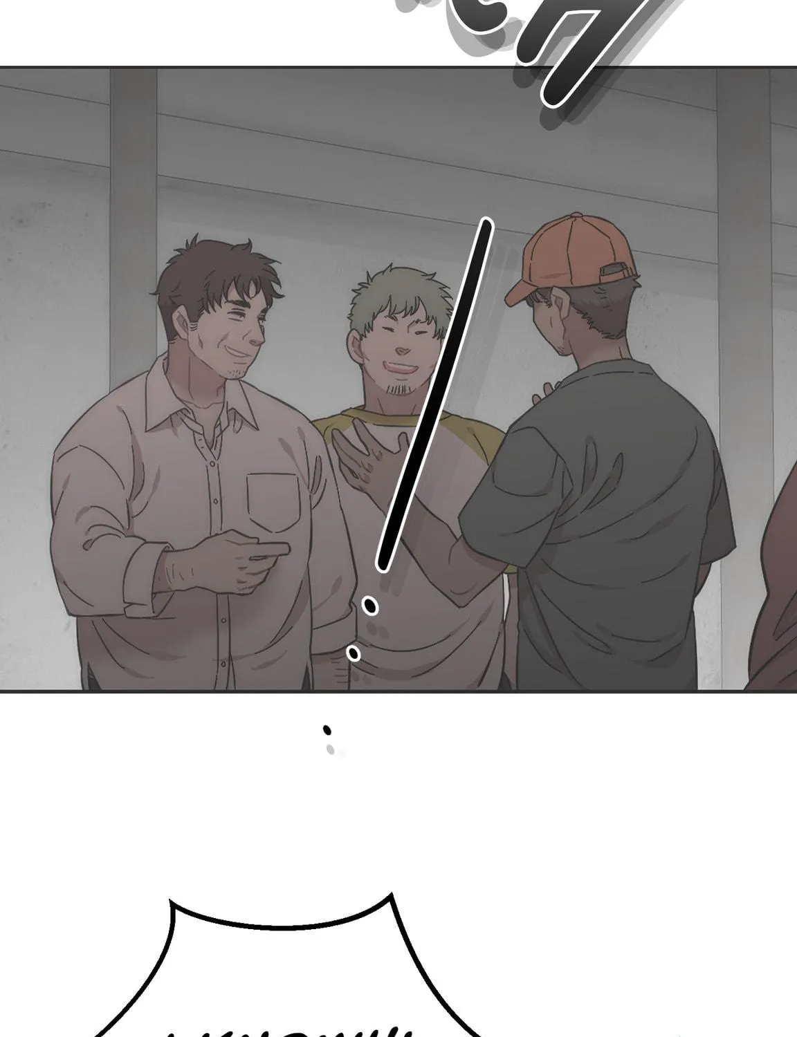 Read Love Thy Neighbor chapter 38 image 40 on Lezhin