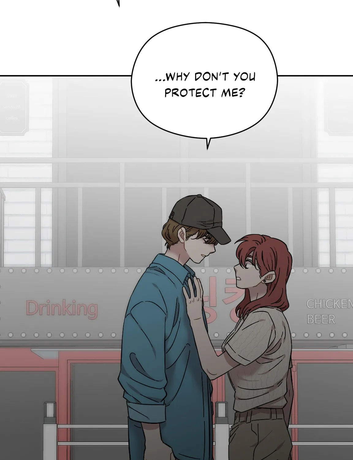 Read Love Thy Neighbor chapter 38 image 54 on Lezhin