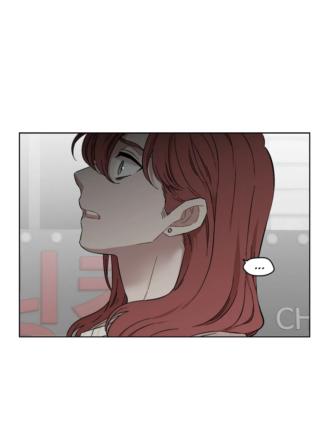 Read Love Thy Neighbor chapter 38 image 56 on Lezhin