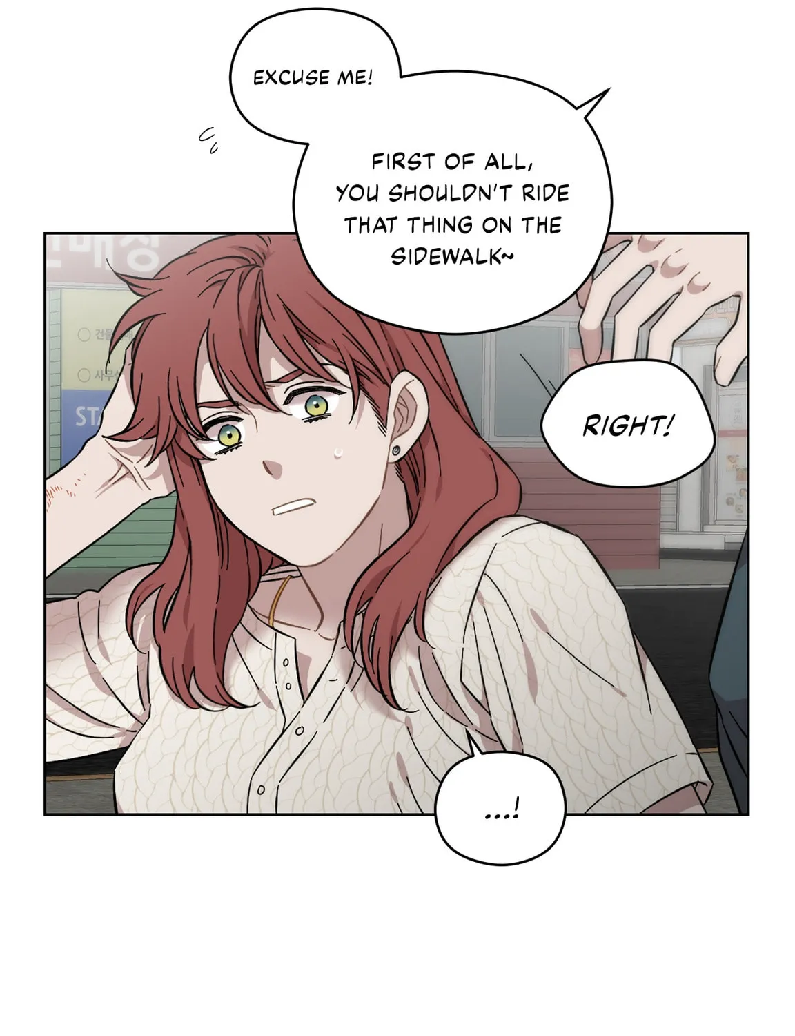 Read Love Thy Neighbor chapter 38 image 80 on Lezhin
