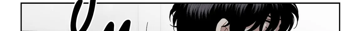 Read Love Thy Neighbor chapter 39 image 13 on Lezhin