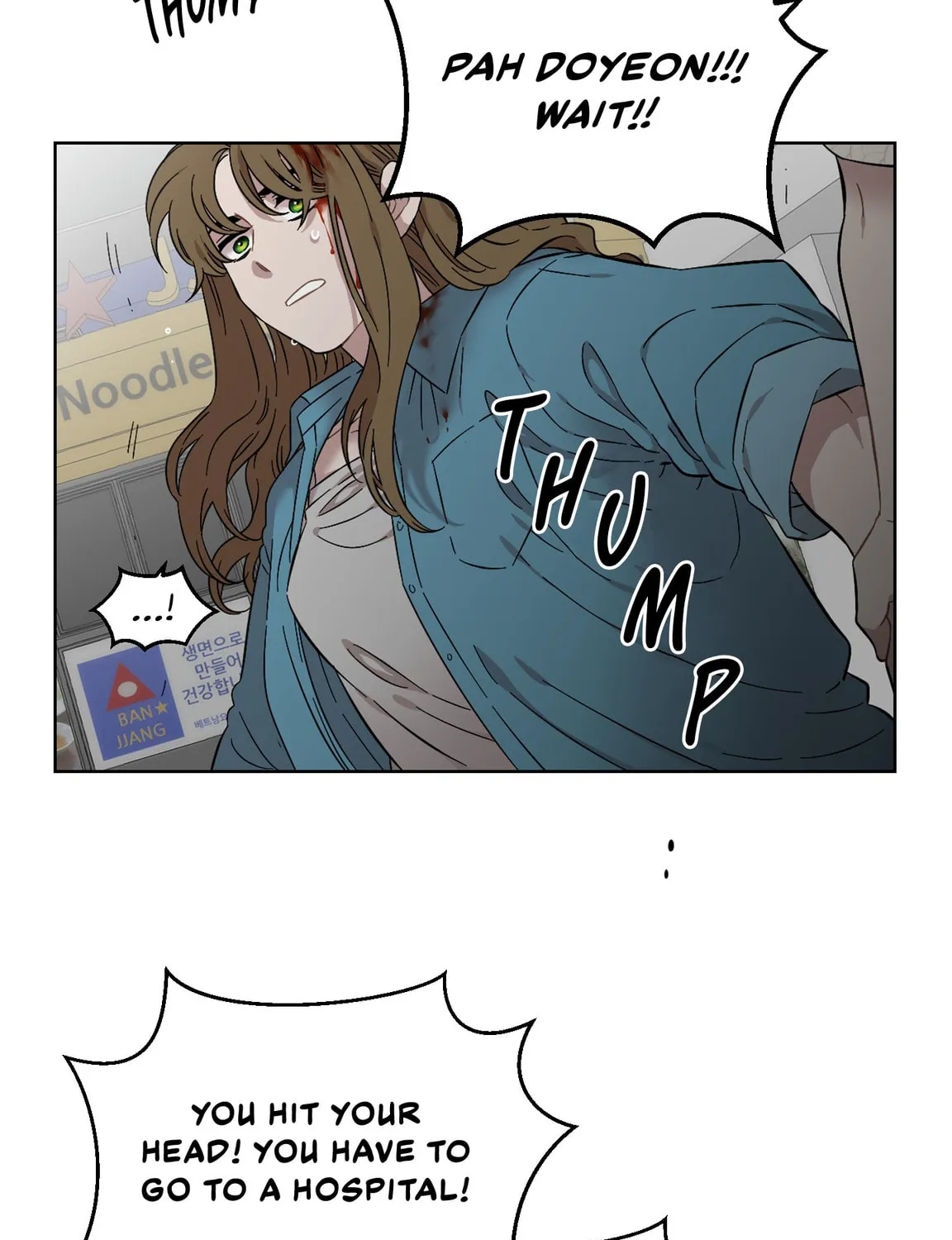 Read Love Thy Neighbor chapter 39 image 36 on Lezhin