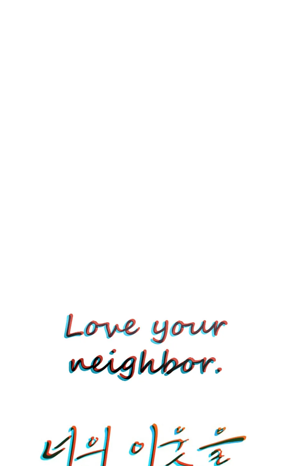 Read Love Thy Neighbor chapter 4 image 2 on Lezhin