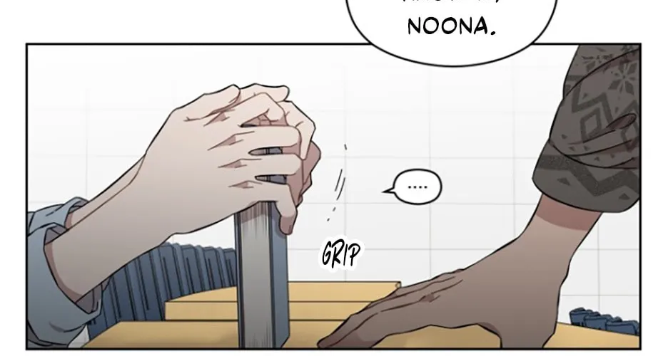 Read Love Thy Neighbor chapter 4 image 43 on Lezhin