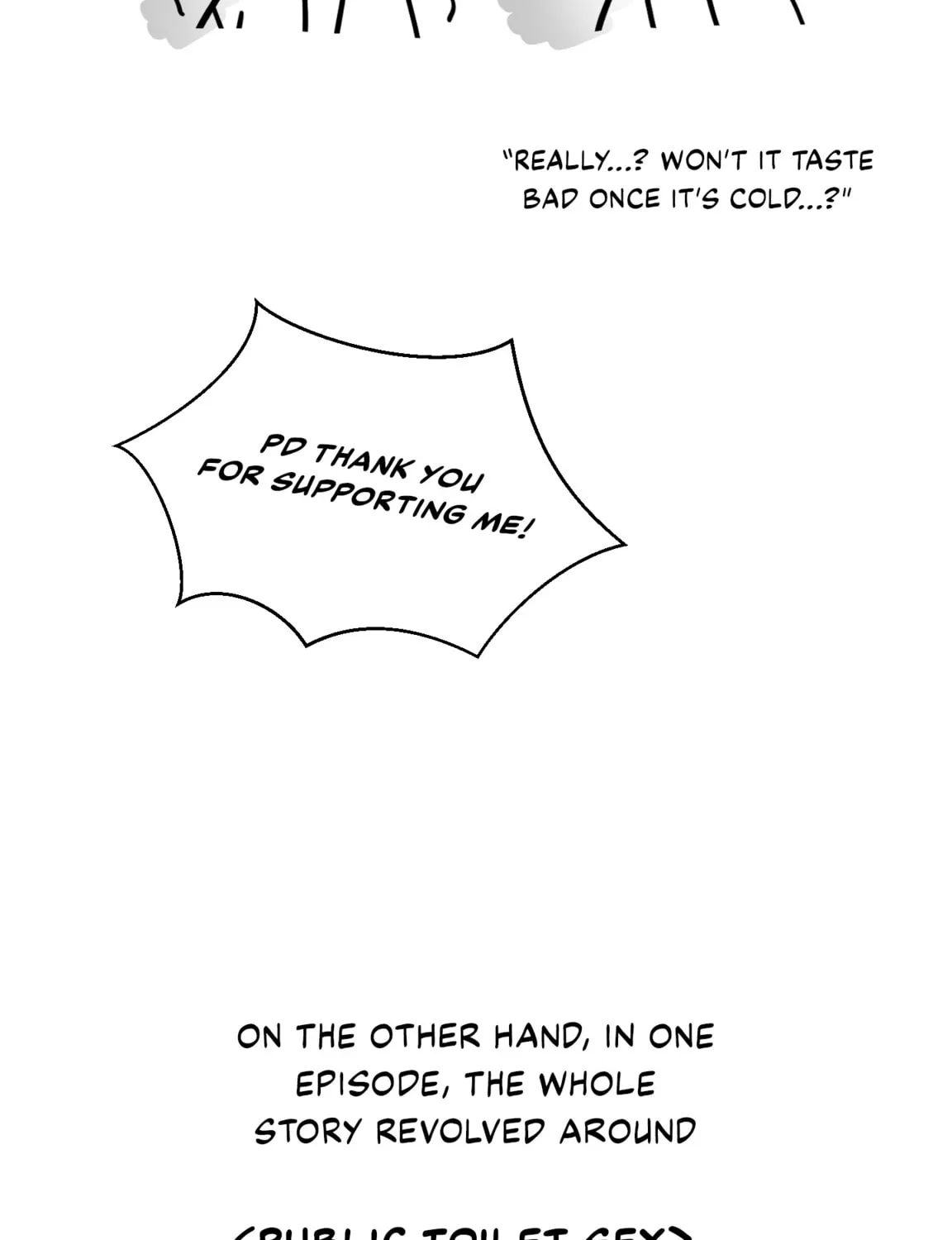 Read Love Thy Neighbor chapter 40.5 image 14 on Lezhin