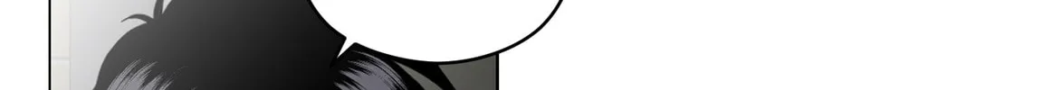 Read Love Thy Neighbor chapter 40 image 115 on Lezhin