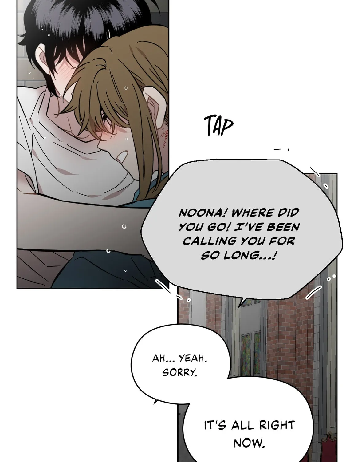 Read Love Thy Neighbor chapter 40 image 116 on Lezhin