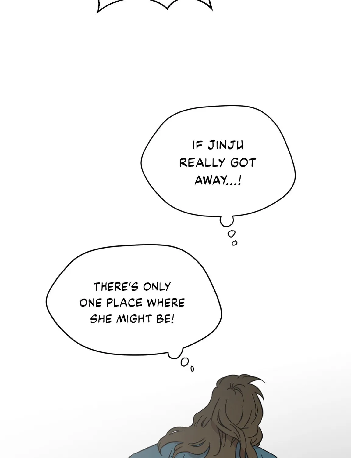 Read Love Thy Neighbor chapter 40 image 24 on Lezhin