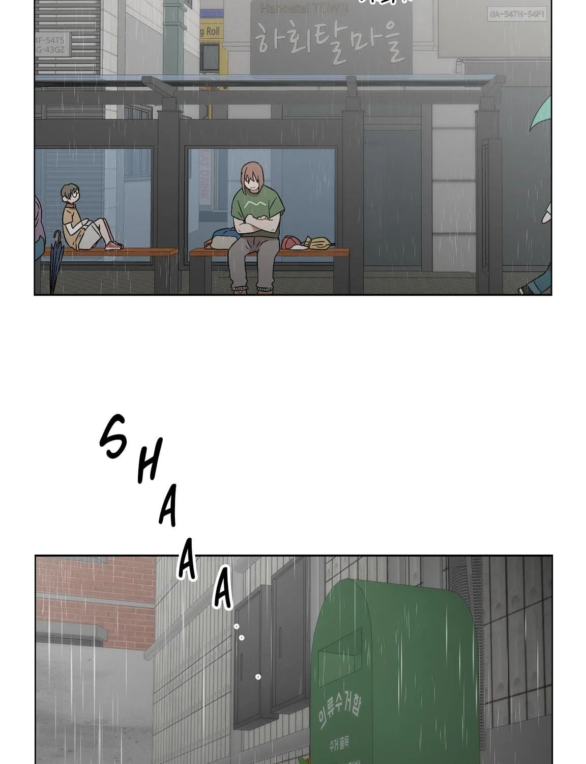 Read Love Thy Neighbor chapter 40 image 28 on Lezhin