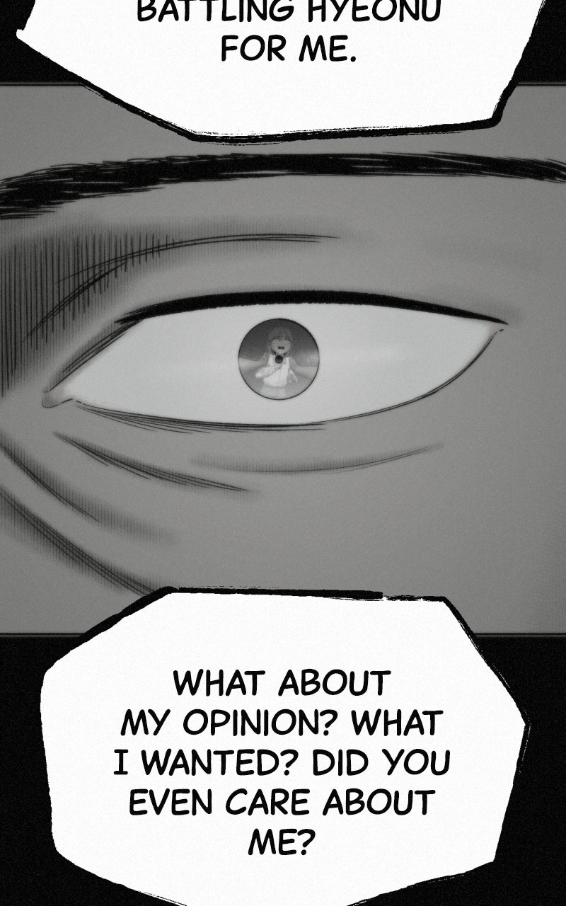 Read Love Thy Neighbor chapter 41 image 101 on Lezhin