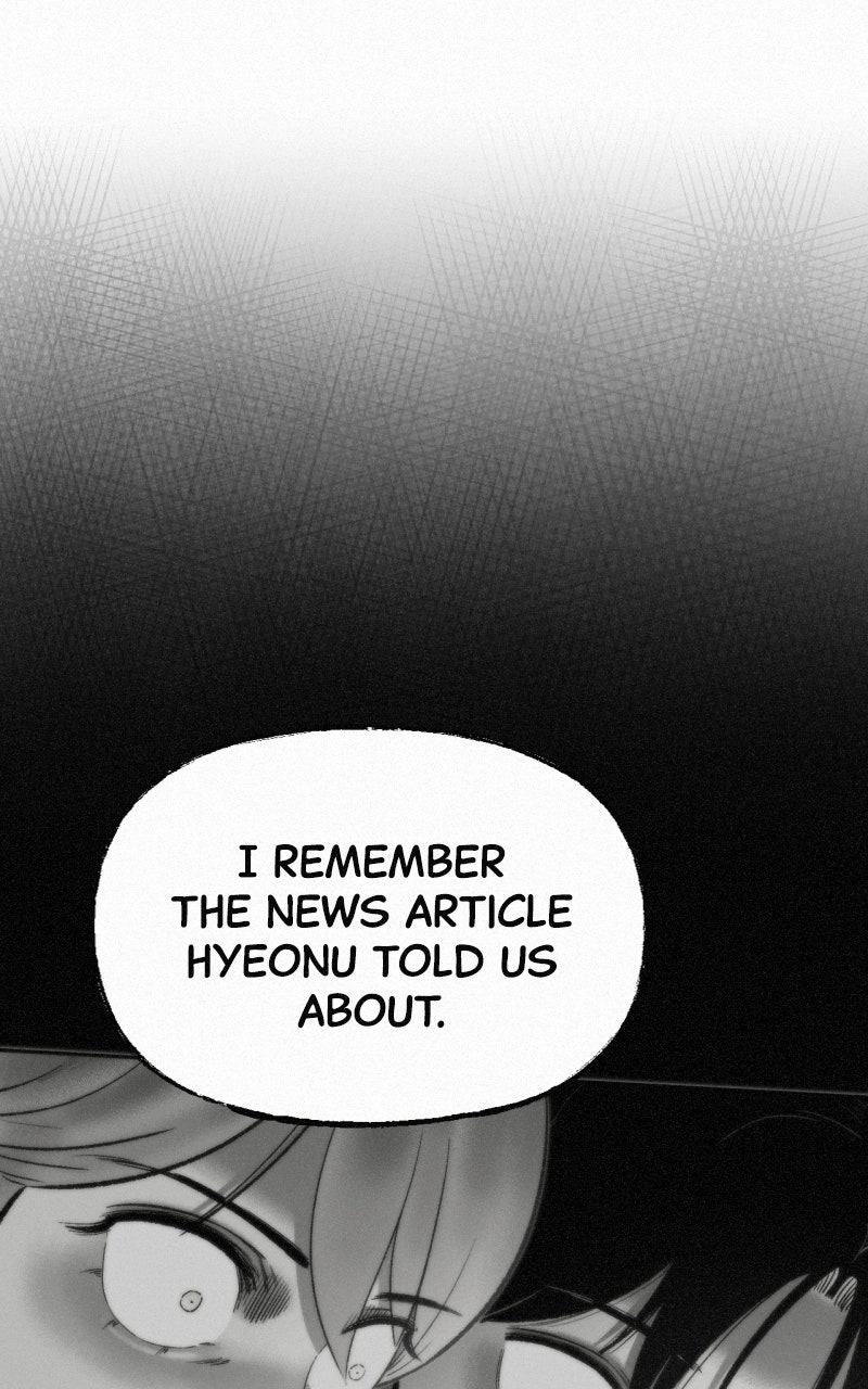 Read Love Thy Neighbor chapter 41 image 114 on Lezhin