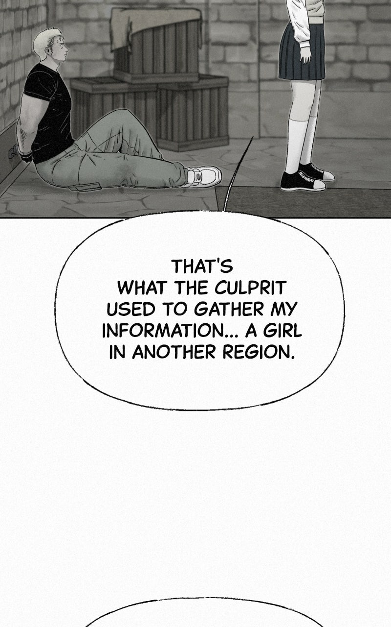 Read Love Thy Neighbor chapter 41 image 83 on Lezhin