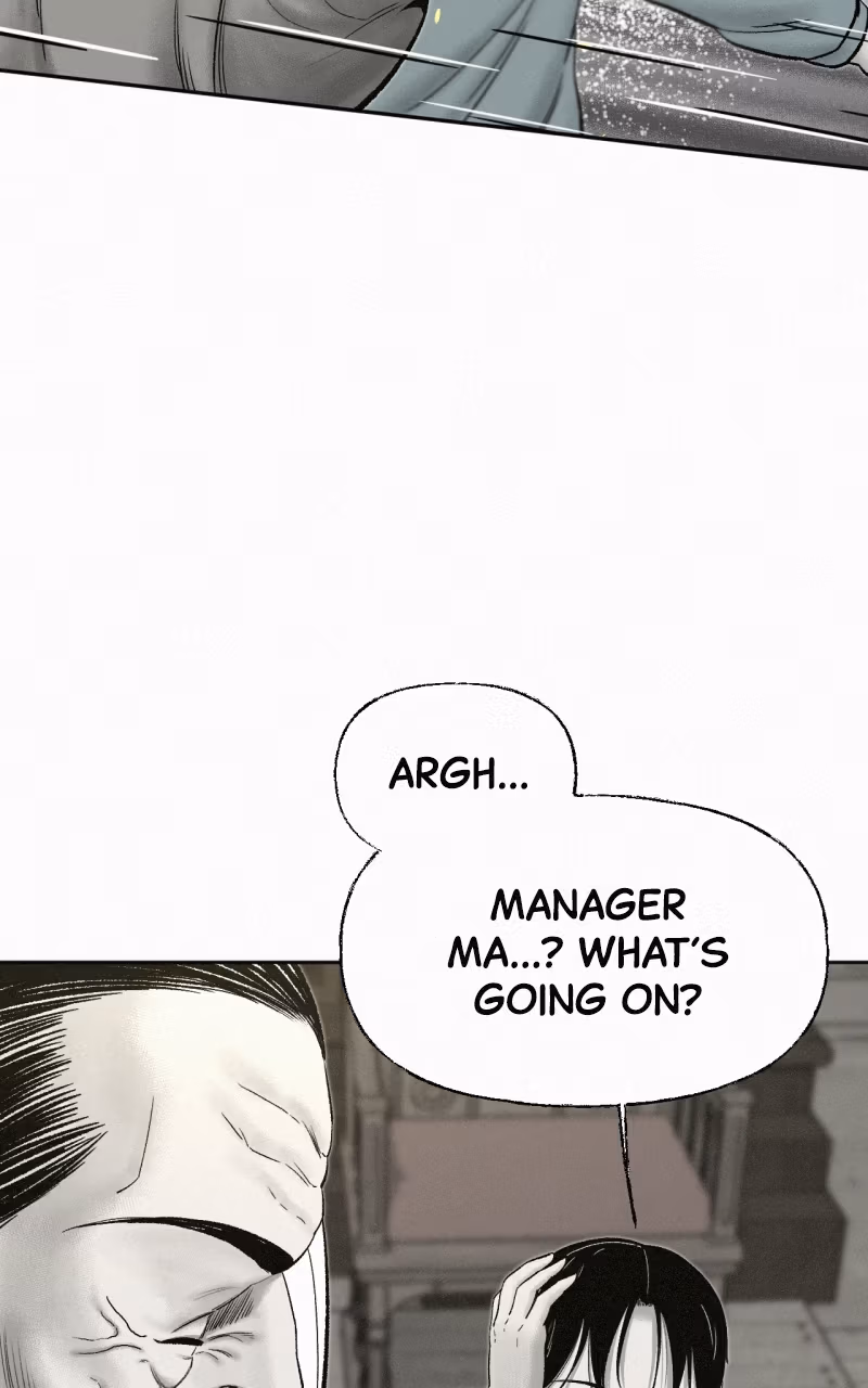 Read Love Thy Neighbor chapter 45 image 76 on Lezhin
