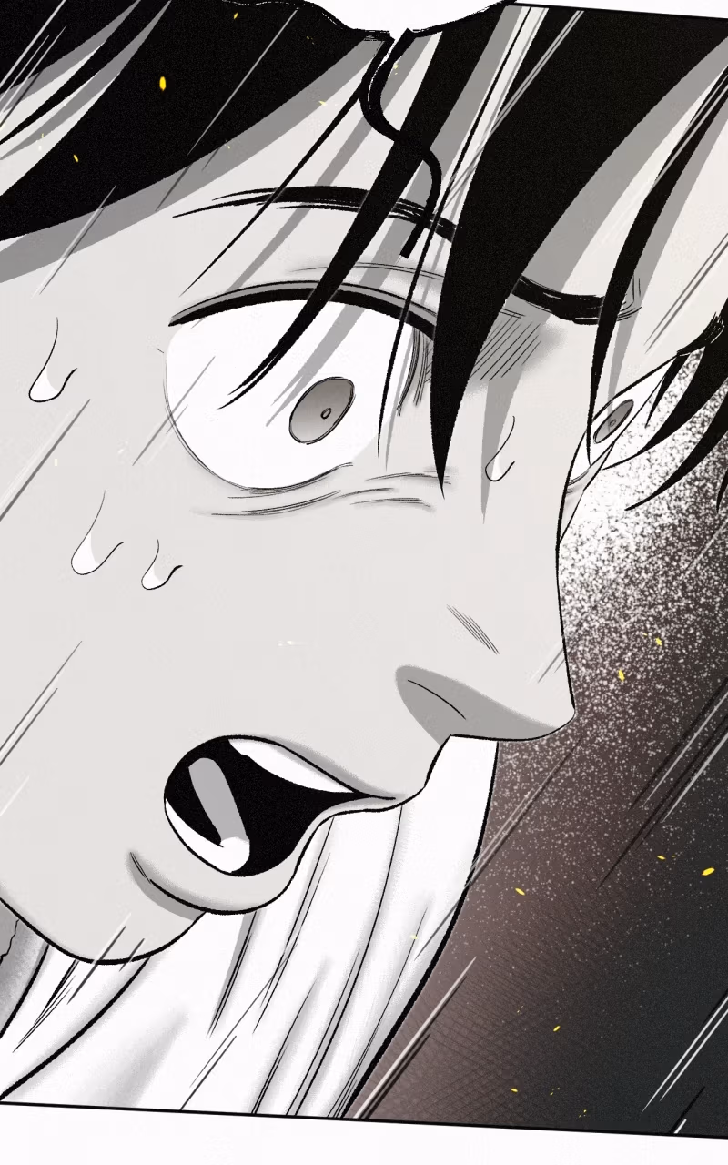 Read Love Thy Neighbor chapter 45 image 93 on Lezhin