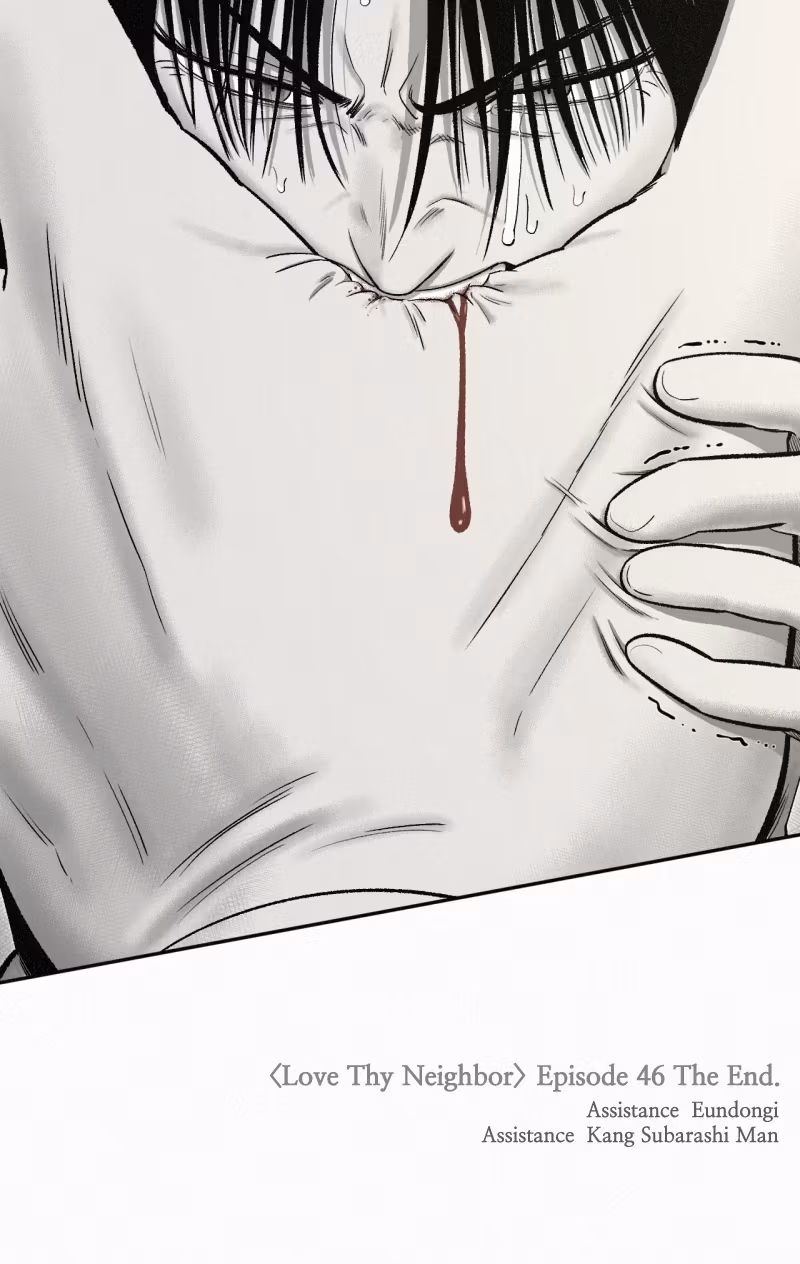 Read Love Thy Neighbor chapter 46 image 131 on Lezhin