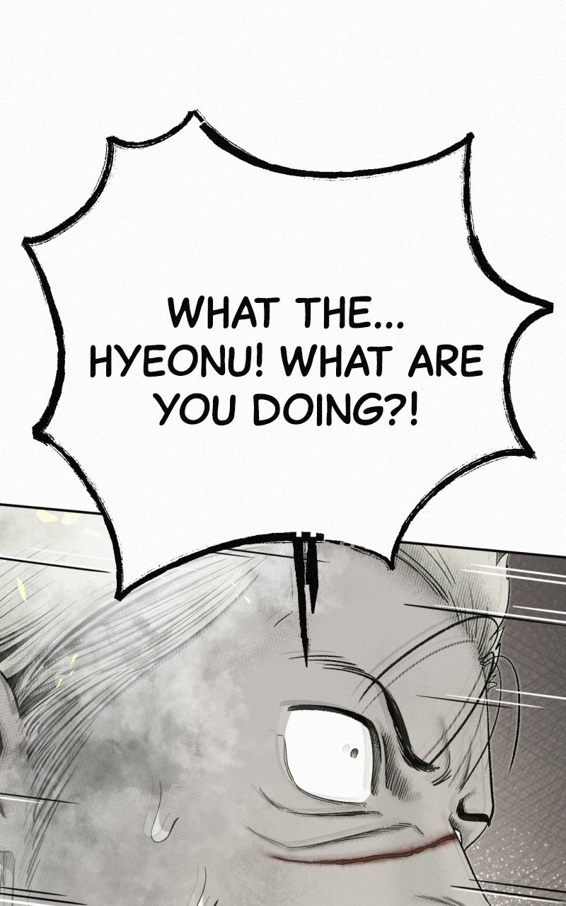 Read Love Thy Neighbor chapter 48 image 118 on Lezhin