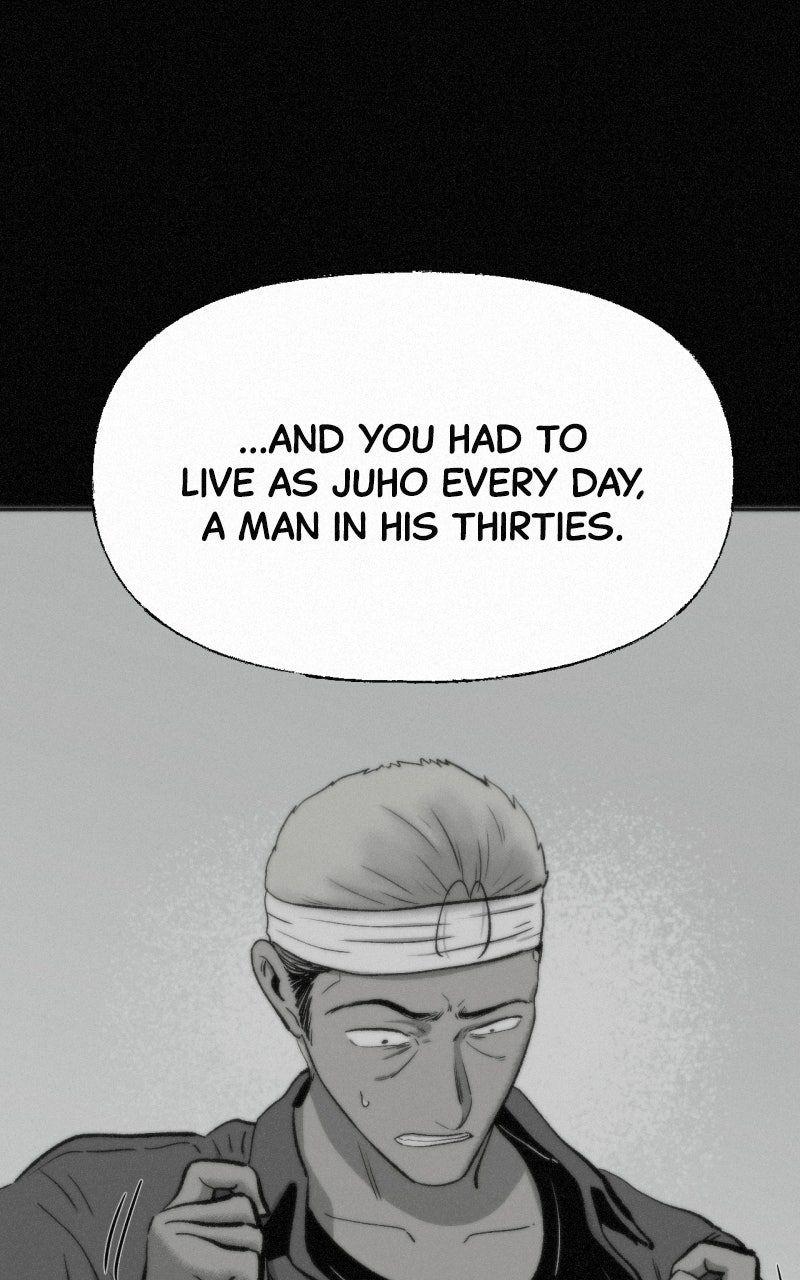 Read Love Thy Neighbor chapter 48 image 71 on Lezhin